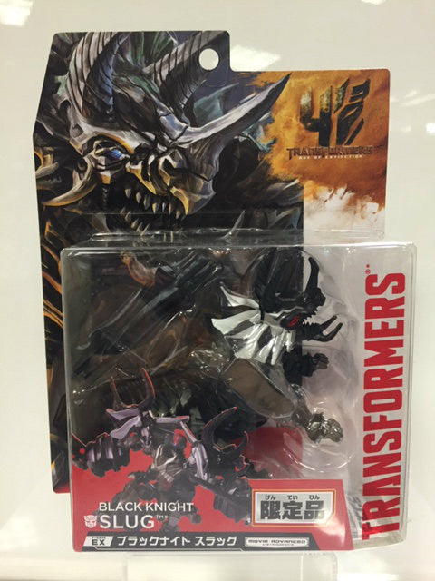 Load image into Gallery viewer, Transformers Age of Extinction - The Lost Age Black Knight Exclusive - Slug
