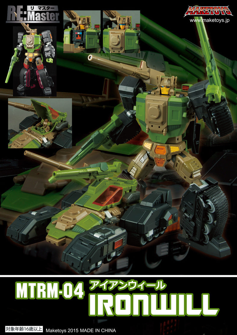 Load image into Gallery viewer, Maketoys Remaster Series - MTRM-04 Ironwill
