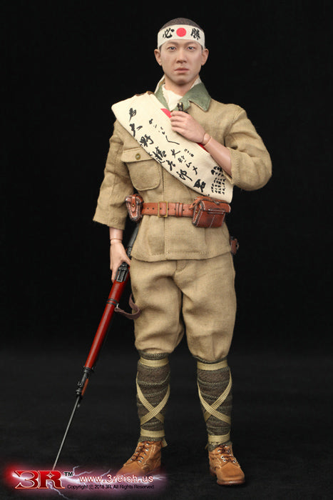 Load image into Gallery viewer, 3R - IJA 32nd Army 24th Division - Private Takuya Hayashi
