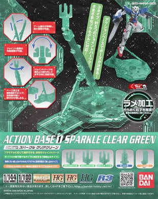 ACTION BASE 1 - SPRKLE CLR GRN