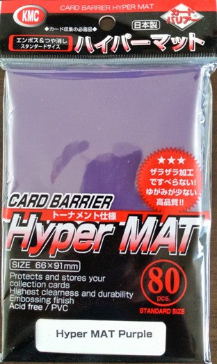 KMC - Hyper Mat Purple - 80 Sleeves