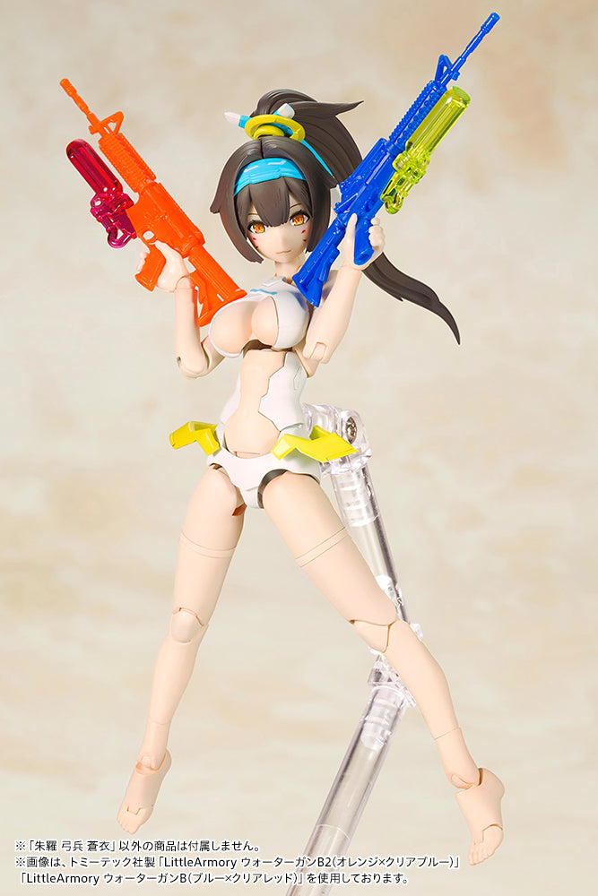 Load image into Gallery viewer, Kotobukiya - Megami Device: Asra Archer Aoi
