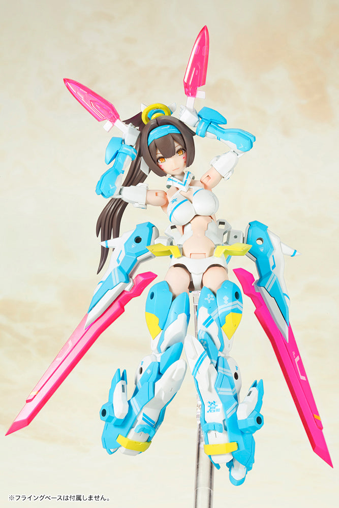 Load image into Gallery viewer, Kotobukiya - Megami Device: Asra Archer Aoi
