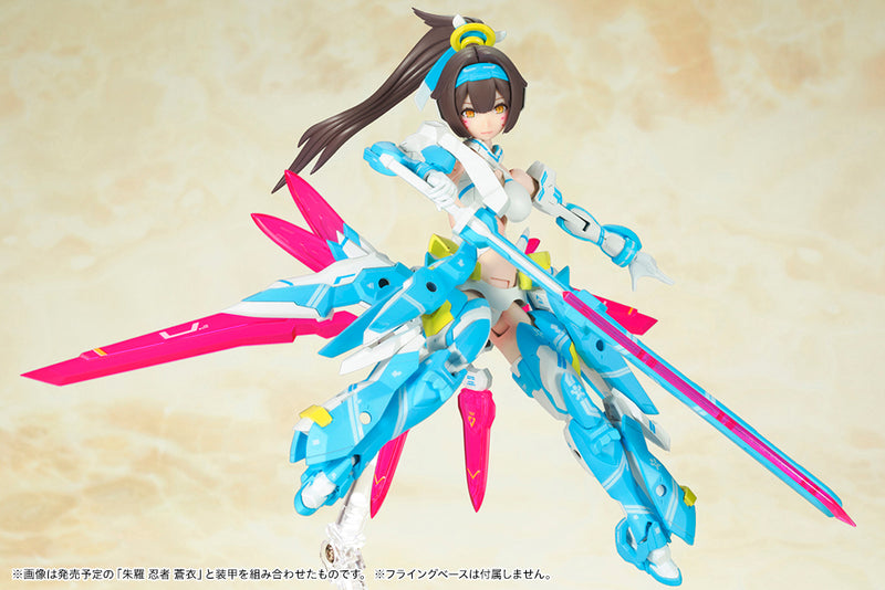 Load image into Gallery viewer, Kotobukiya - Megami Device: Asra Archer Aoi
