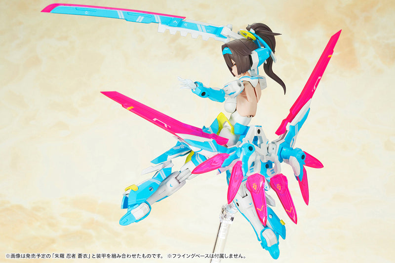 Load image into Gallery viewer, Kotobukiya - Megami Device: Asra Archer Aoi
