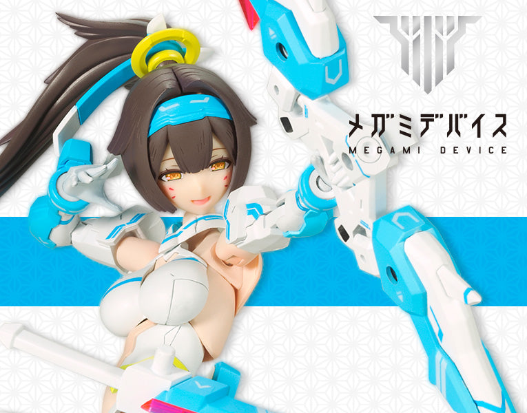 Load image into Gallery viewer, Kotobukiya - Megami Device: Asra Archer Aoi
