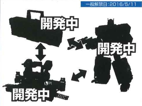 Takara Transformers Legends - LG27 Blaster (Broadcast)