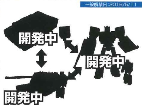 Takara Transformers Legends - LG28 Rewind & Nightbeat
