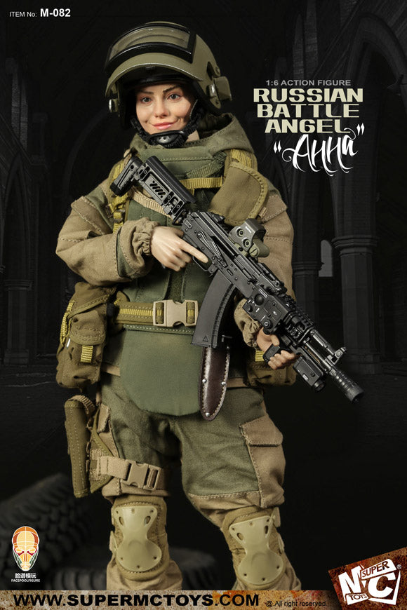 Load image into Gallery viewer, Super MC Toys - Russian Battle Angel &quot;‚Äì√™‚ÄìŒ©‚ÄìŒ©‚Äì‚àû&quot;
