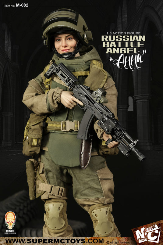 Super MC Toys - Russian Battle Angel "‚Äì√™‚ÄìŒ©‚ÄìŒ©‚Äì‚àû"