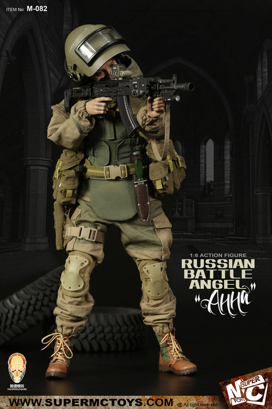 Super MC Toys - Russian Battle Angel "‚Äì√™‚ÄìŒ©‚ÄìŒ©‚Äì‚àû"