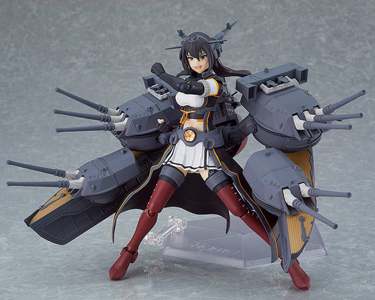 Max Factory - Kantai Collection Figma: No.520 Nagato Kai-II