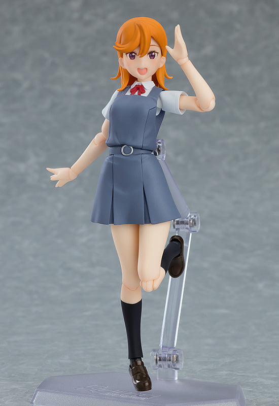 Load image into Gallery viewer, Max Factory - Love Live! Superstar!! Figma: No. 541 Kanon Shibuya
