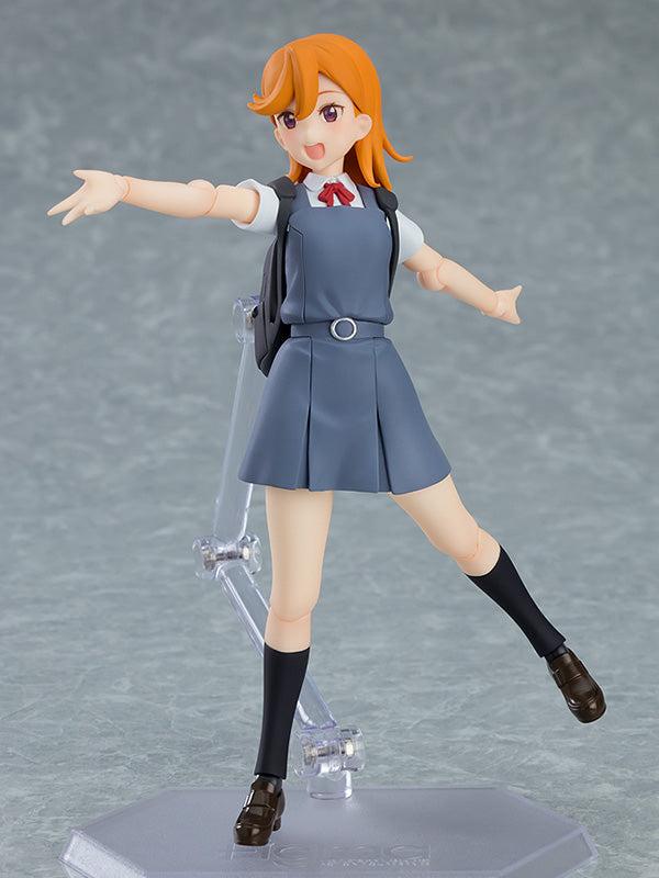 Load image into Gallery viewer, Max Factory - Love Live! Superstar!! Figma: No. 541 Kanon Shibuya
