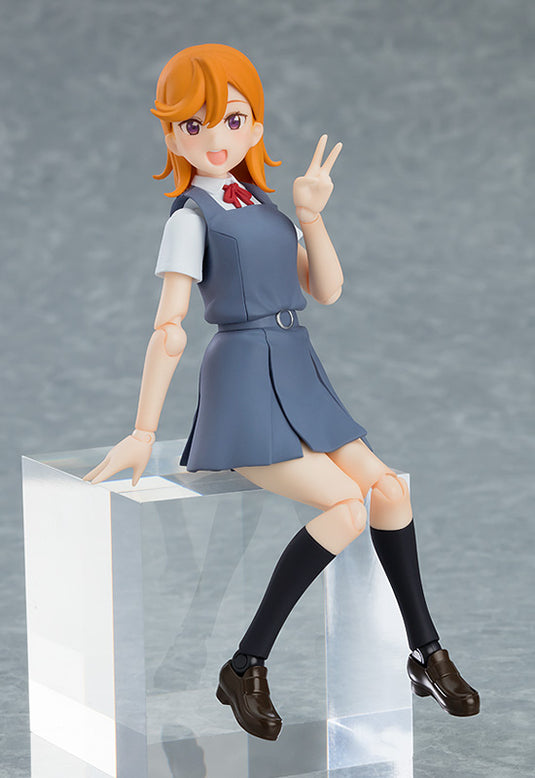 Max Factory - Love Live! Superstar!! Figma: No. 541 Kanon Shibuya