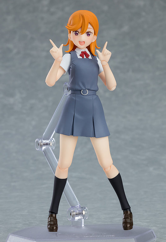 Max Factory - Love Live! Superstar!! Figma: No. 541 Kanon Shibuya