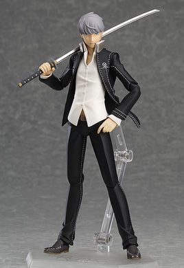 Max Factory - Persona 4 Arena Ultimax Figma: No. 256 Hero [Yu Narukami]