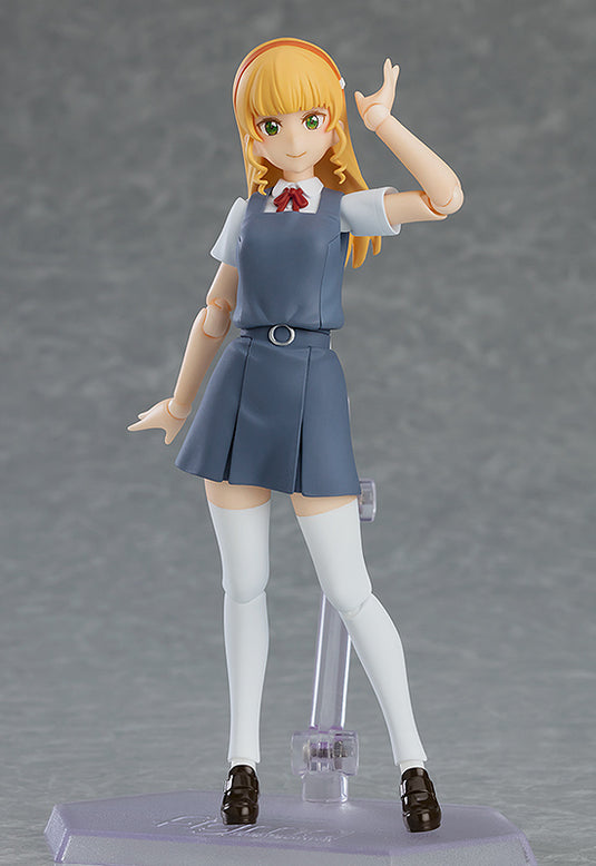 Max Factory - Love Live! Superstar!! Figma: No. 555 Sumire Heanna