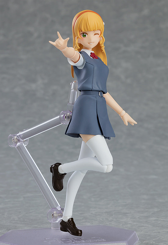 Load image into Gallery viewer, Max Factory - Love Live! Superstar!! Figma: No. 555 Sumire Heanna
