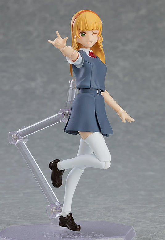 Max Factory - Love Live! Superstar!! Figma: No. 555 Sumire Heanna