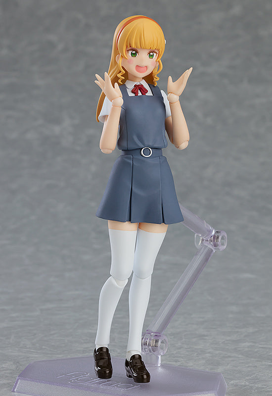 Load image into Gallery viewer, Max Factory - Love Live! Superstar!! Figma: No. 555 Sumire Heanna
