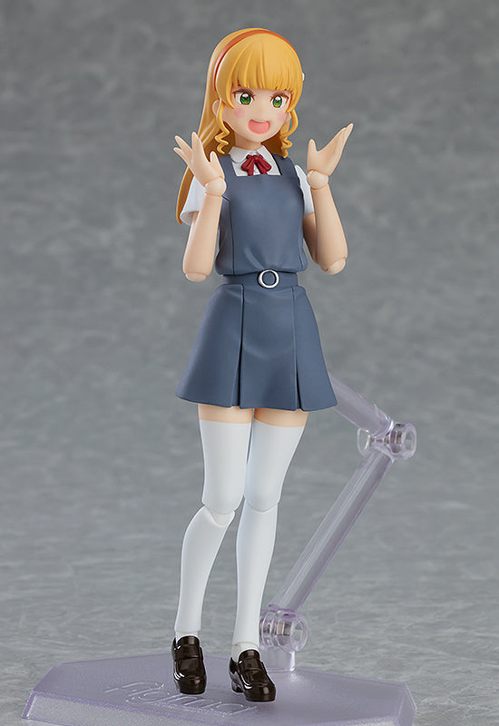 Load image into Gallery viewer, Max Factory - Love Live! Superstar!! Figma: No. 555 Sumire Heanna
