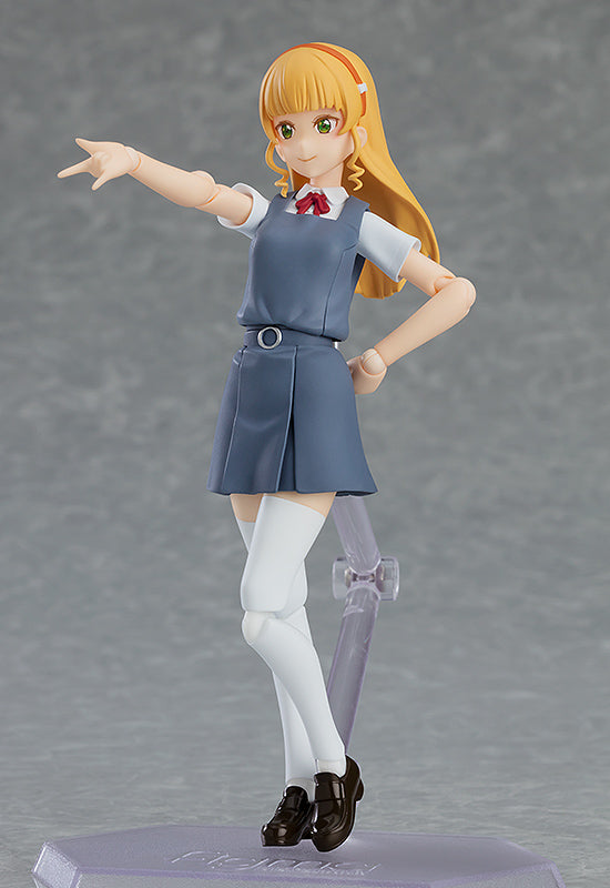 Load image into Gallery viewer, Max Factory - Love Live! Superstar!! Figma: No. 555 Sumire Heanna
