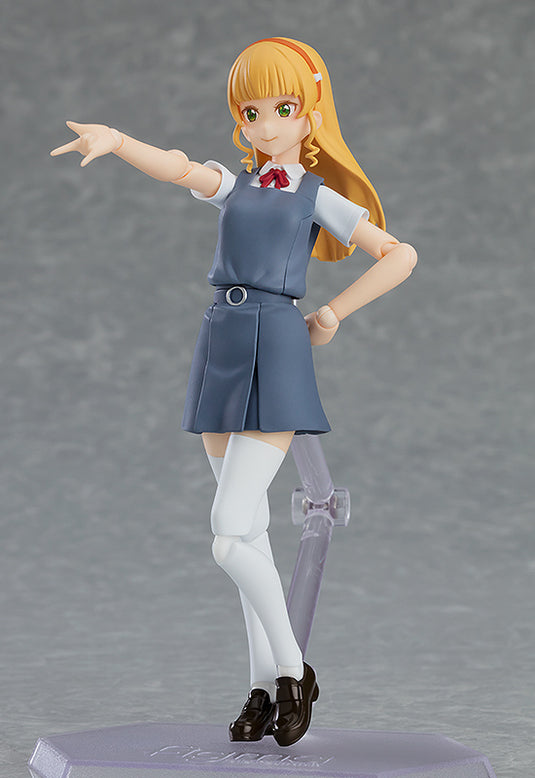 Max Factory - Love Live! Superstar!! Figma: No. 555 Sumire Heanna