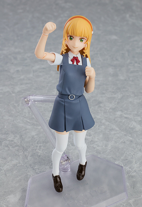 Load image into Gallery viewer, Max Factory - Love Live! Superstar!! Figma: No. 555 Sumire Heanna
