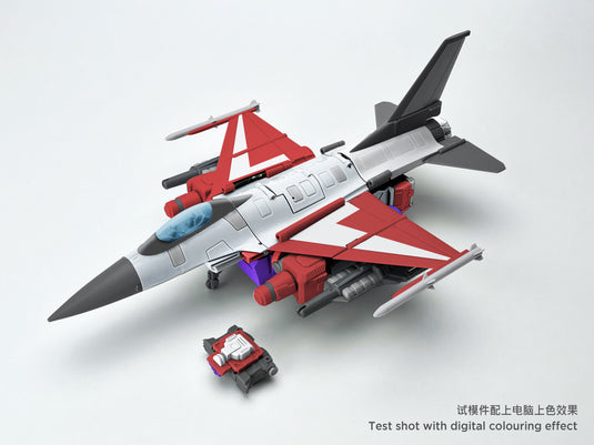 Fans Hobby - Master Builder: MB-23 Destroyer