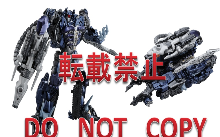 Load image into Gallery viewer, Transformers Movie 10TH Anniversary - MB-04 Shockwave
