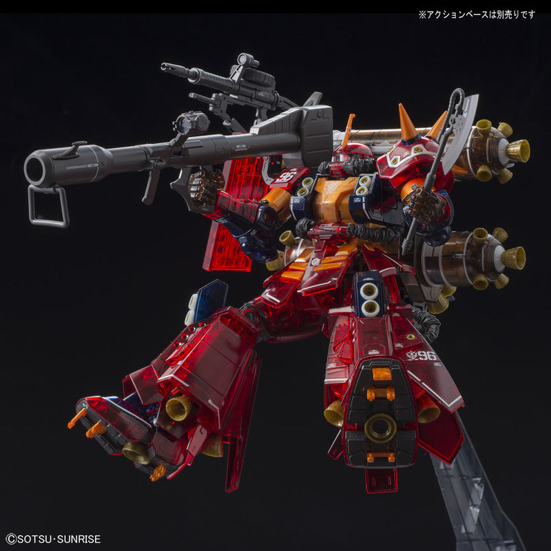 Load image into Gallery viewer, Master Grade 1/100 -  Zaku II High Mobility Type &quot;Psycho Zaku&quot; Ver.Ka [Half Mechanical Clear]
