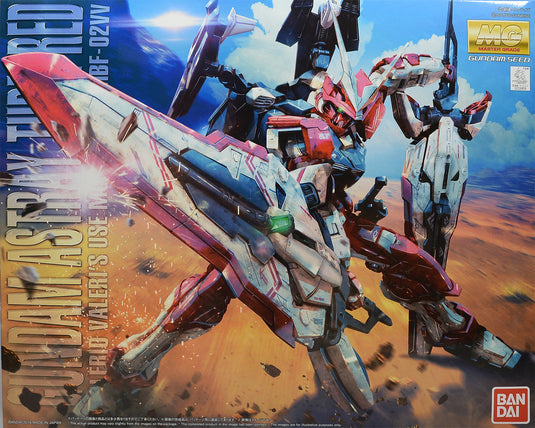 Bandai - Master Grade 1/100 - MBF-02VV Gundam Astray Turn Red