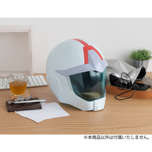Full Scale Works - Mobile Suit Gundam: Helmet for Earth Federation Army Normal Suit 1/1 Scale