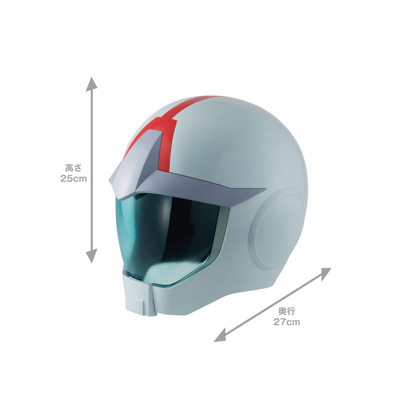 Load image into Gallery viewer, Full Scale Works - Mobile Suit Gundam: Helmet for Earth Federation Army Normal Suit 1/1 Scale
