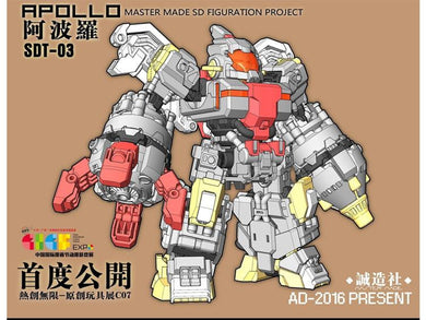 Master Made - SDT-03 Apollo