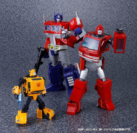 MP-27 - Masterpiece Ironhide