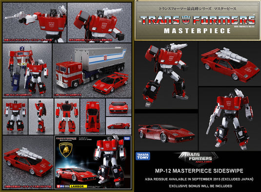 MP-12 Masterpiece Sideswipe - Asia Reissue with New Coin Design
