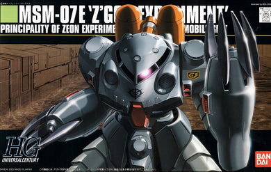 HGUC 1/144 - 039 MSM-07E Z'Gok Experiment