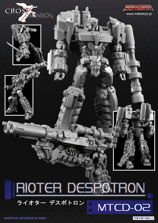 MakeToys - Cross Dimension - MTCD-02 Rioter Despotron