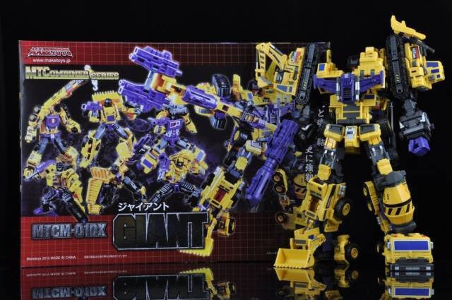 Load image into Gallery viewer, MakeToys - MT Combiner - Yellow Giant - SIx Piece Gift Set
