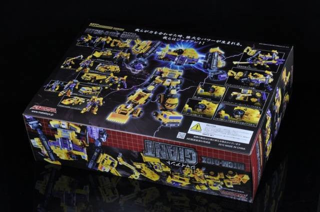 Load image into Gallery viewer, MakeToys - MT Combiner - Yellow Giant - SIx Piece Gift Set
