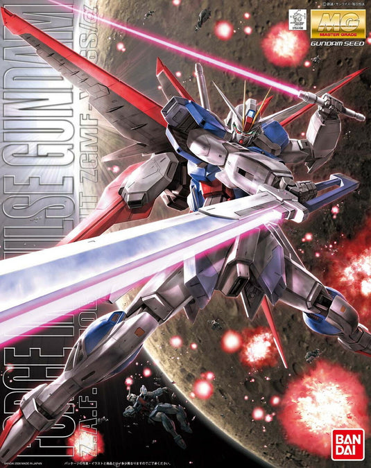 Master Grade 1/100 - Force Impulse Gundam