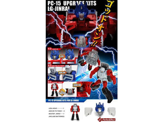 Perfect Effect - PC-15 Perfect Combiner Upgrade Set for Legends Ginrai