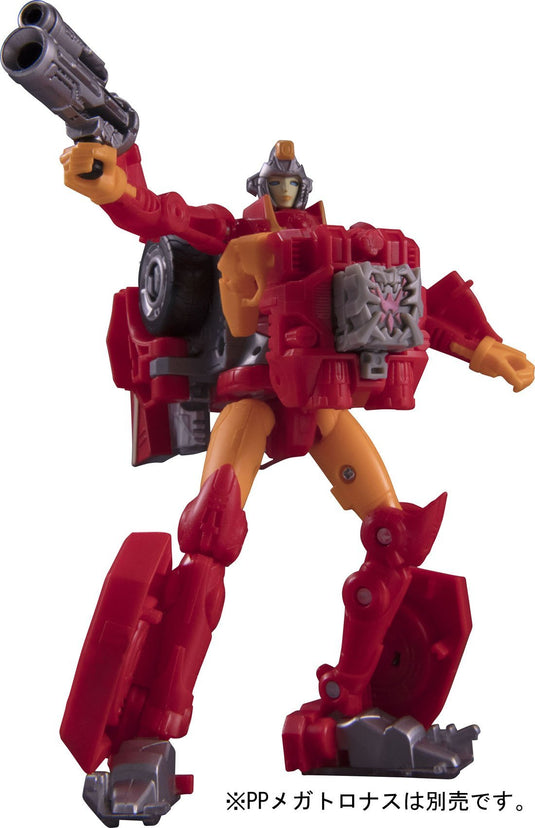 Takara Power of Prime - PP-35 Novastar