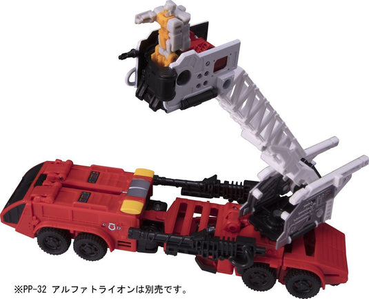 Takara Power of Prime - PP-36 Inferno