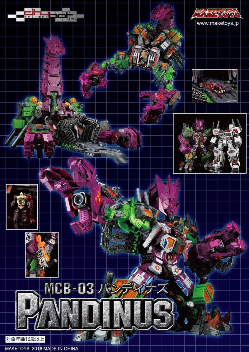 Load image into Gallery viewer, Maketoys - CityBot Series - MCB-03 Pandinus
