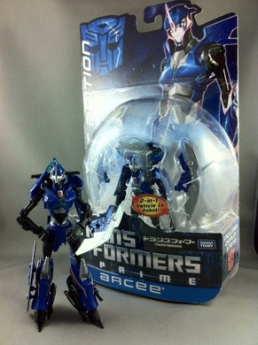 First Edition Arcee (Japanese Exclusive Color)