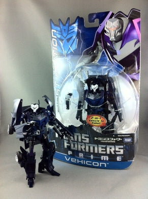 First Edition Vehicon (Japan Color Exclusive)