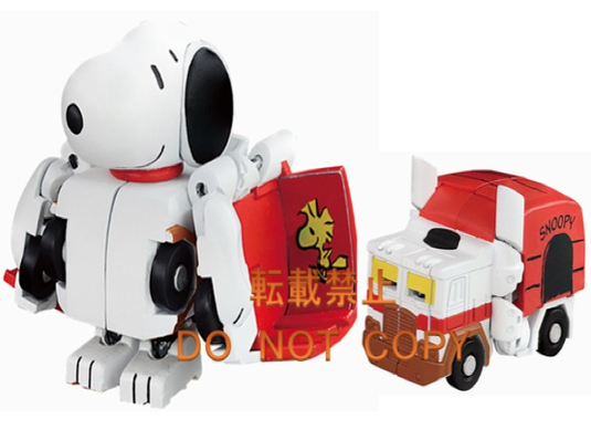 Q Transformers - QTC05 Snoopy